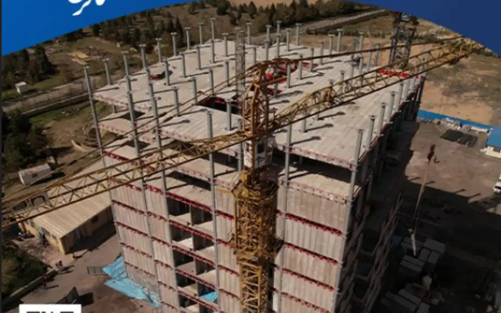 برج مدولار شهرک امام خمینی