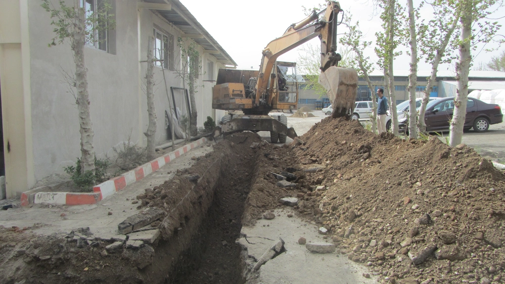 کیان باداس