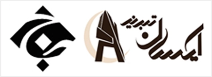 logos (61)