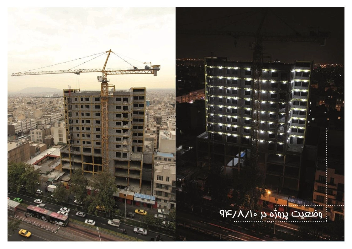 سینا سنتر 1_Page8